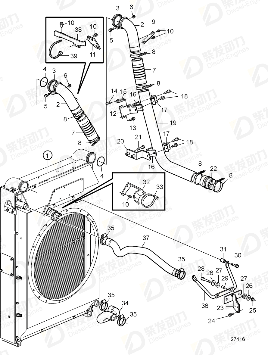 VOLVO Connecting pipe 22032365 Drawing